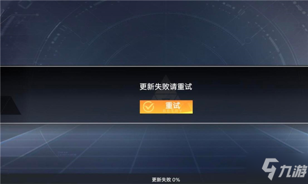 关闭自动游戏模式_lol自动关闭_lol 游戏自动关闭