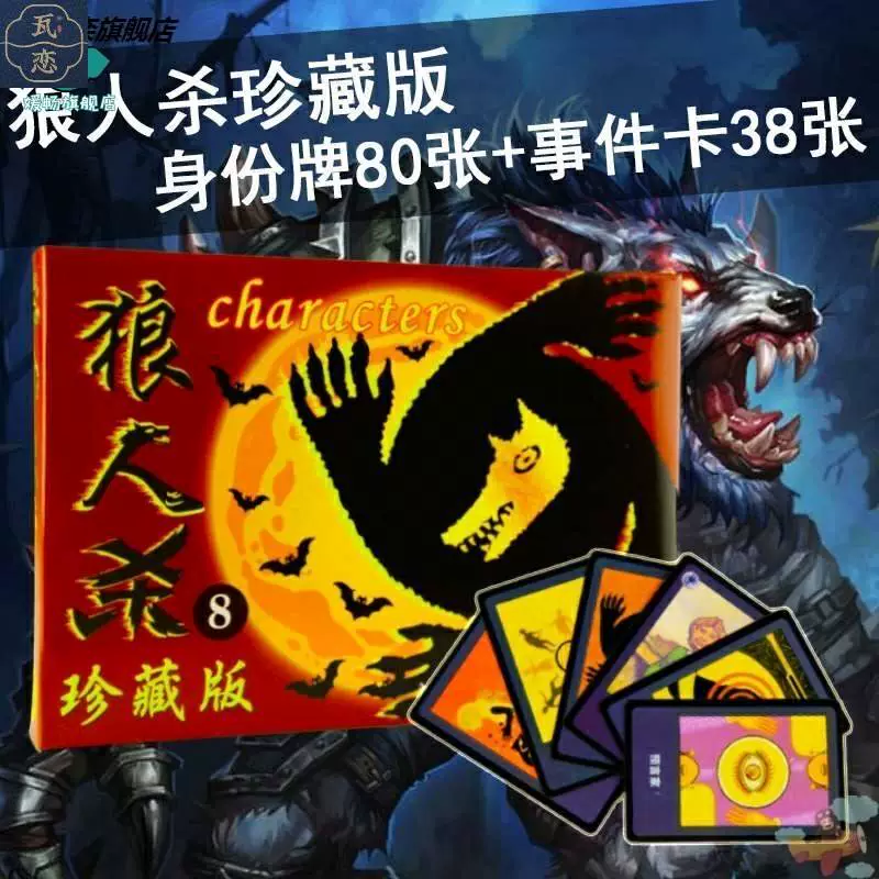 计算热量的app哪款好_手机照相机app哪款好_狼人杀app哪款好一点?