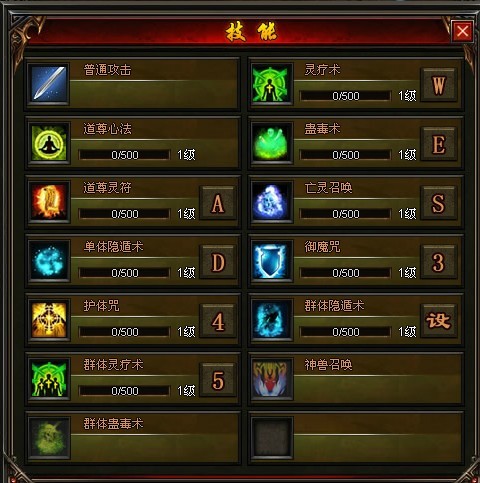 昵称游戏男_昵称游戏女_dnf游戏昵称