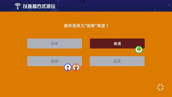 加速游戏内时间的软件_n2o游戏加速_加速游戏速度的软件