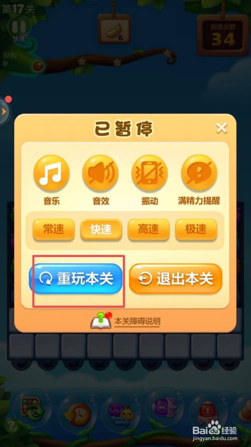 n2o游戏加速_加速游戏速度的软件_加速游戏内时间的软件