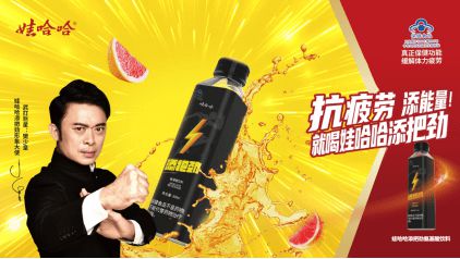 美国劲能液使用方法图_美国key劲能液骗局_美国劲能精华素怎么样