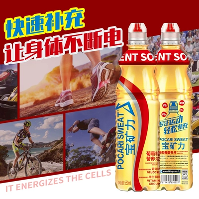 美国key劲能液骗局_美国劲能精华素怎么样_美国劲能液使用方法图