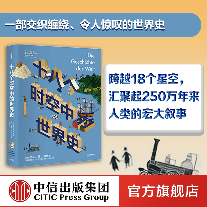 游侠对战平台文明_游侠文明反应继续没点击_游侠文明6点继续没反应