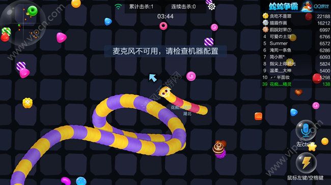 蛇蛇大作战q群礼包卡号_蛇蛇争霸礼包卡号_爱妹大作战礼包