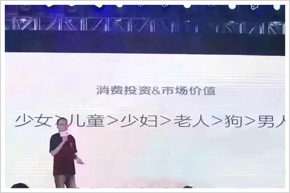 爷们想把我换了_爷们想试试_我想当爷们