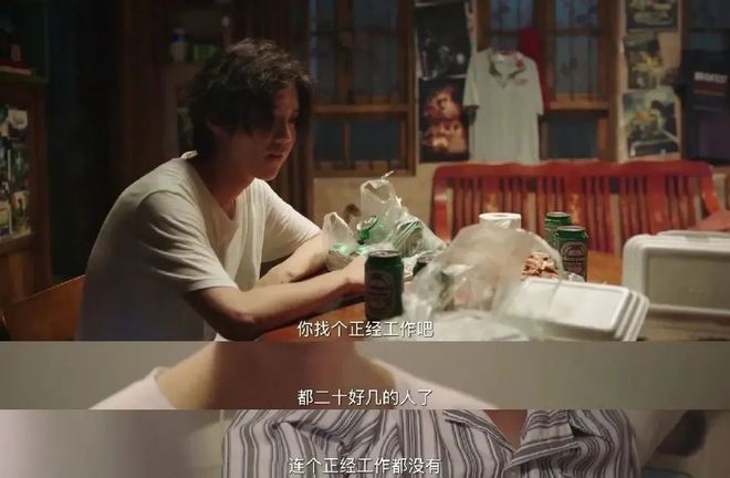 爷们想把我换了_我想当爷们_爷们想试试
