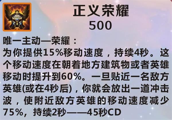 裁决者图哈特怎么获得_裁决者图哈特强化大王_裁决者图哈特没有了