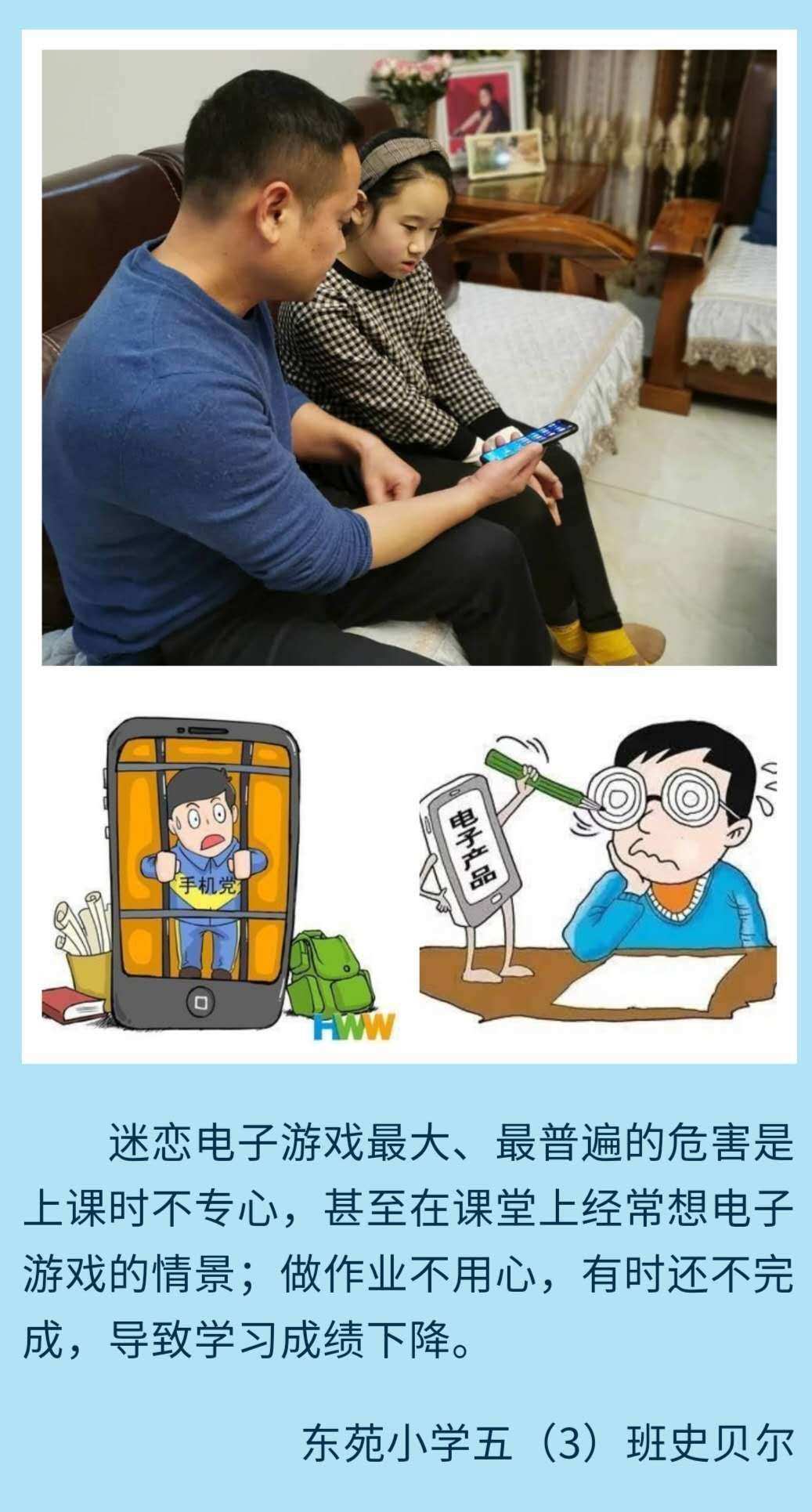 明日方舟资深干员tag搭配_明日方舟资深干员tag最新_明日方舟资深干员词条一览