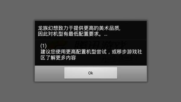 游侠对战平台文明_游侠文明反应继续没点击_游侠文明6点继续没反应