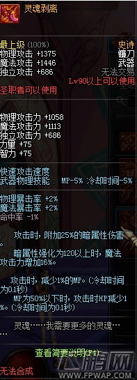裁决者图哈特怎么开局生效_裁决者图哈特没有了_裁决者图哈特怎么获得