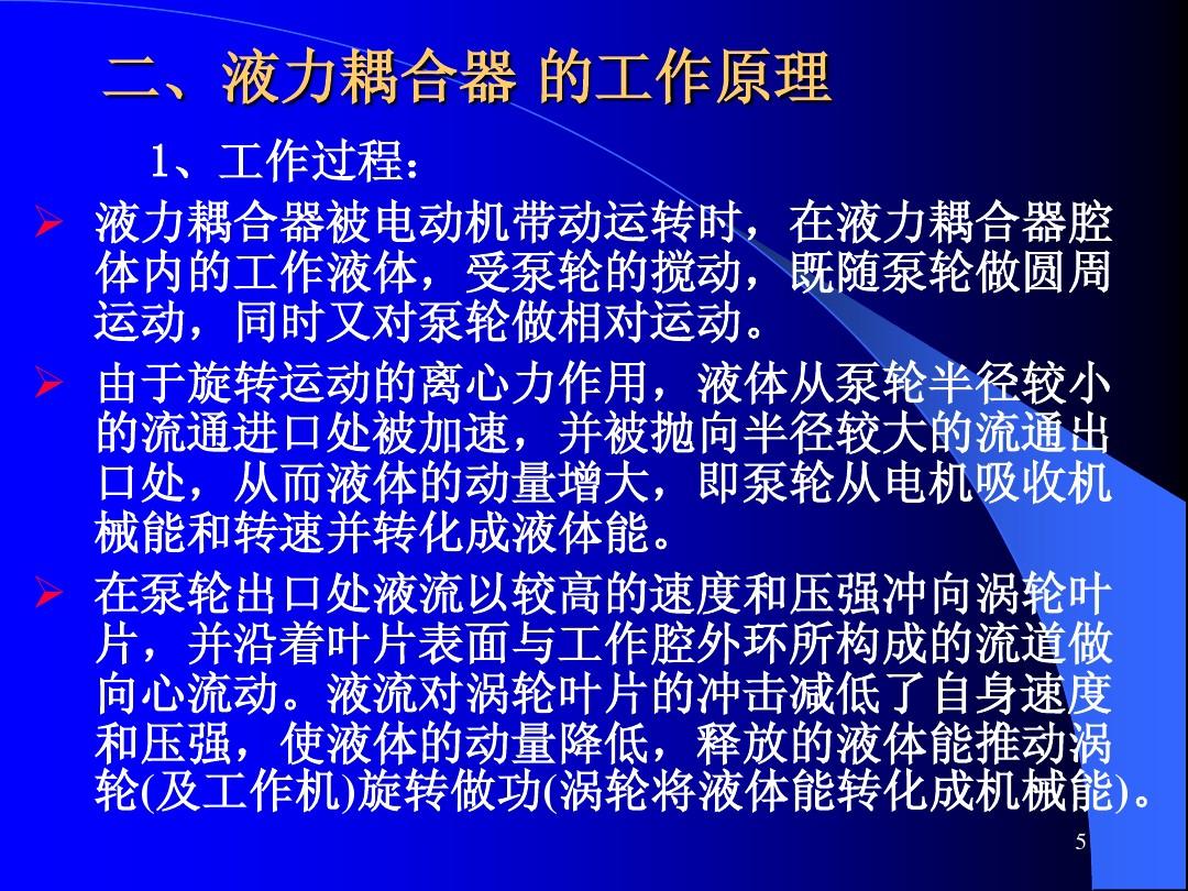 劲液效果怎么样_ssbx劲能液有副作用吗_美国key劲能液骗局