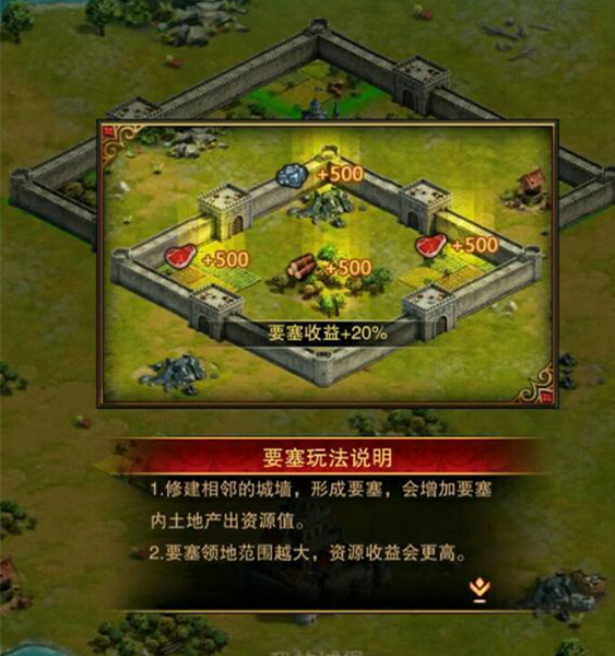 有个游戏射弓箭守城堡的_一款守城射箭塔防游戏_守城射箭的游戏
