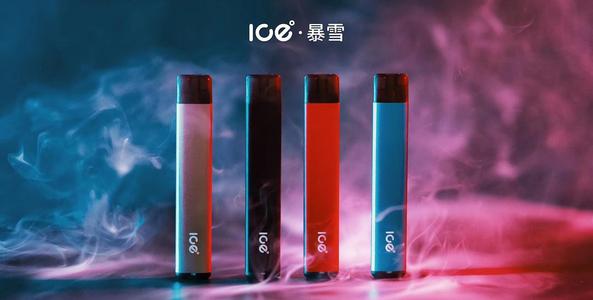 火器纯味电子烟加盟_电子烟如何加盟 搜雪加 优势_电子烟加盟代理