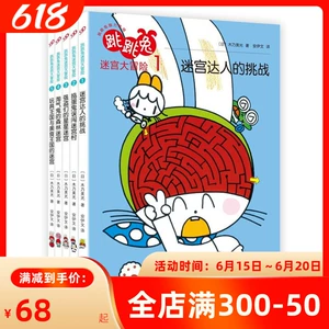 最强大脑歌手选手_最强大脑水哥个人资料_最强大脑第二季水哥视频