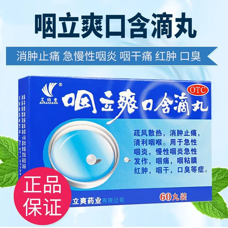 维普会电子烟加盟流程_电子烟怎么加烟油_电子烟怎么加盟 搜雪加 优势