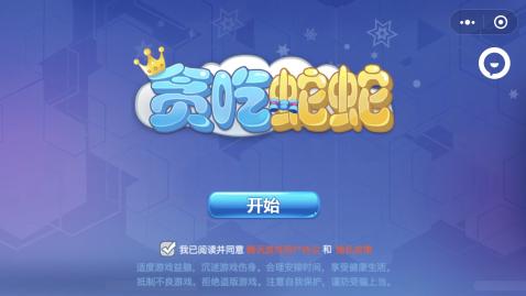 爱妹大作战礼包_勇者大作战应用宝礼包_蛇蛇大作战q群礼包卡号