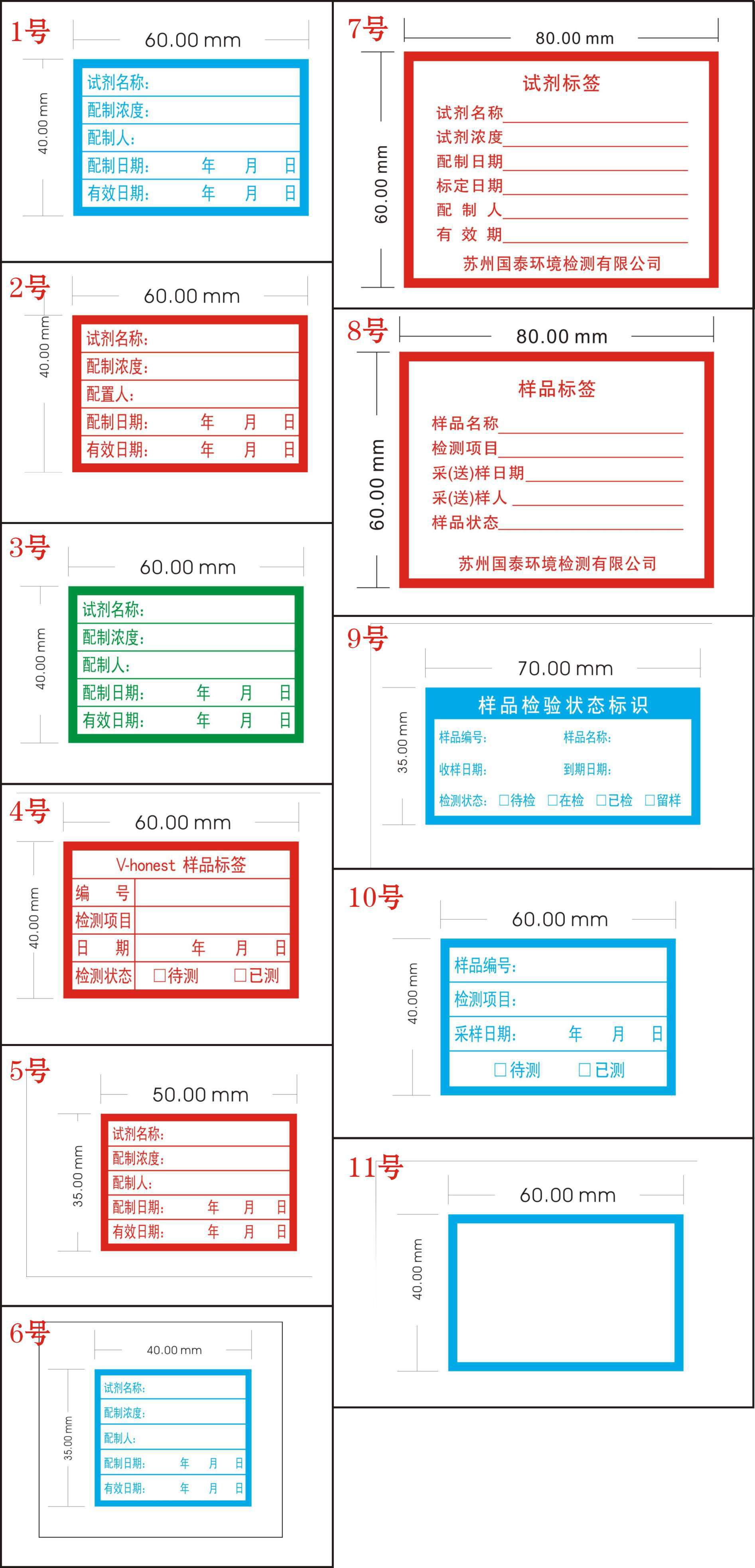 明日方舟资深干员搭配支援_明日方舟资深干员tag搭配_明日方舟中资深干员