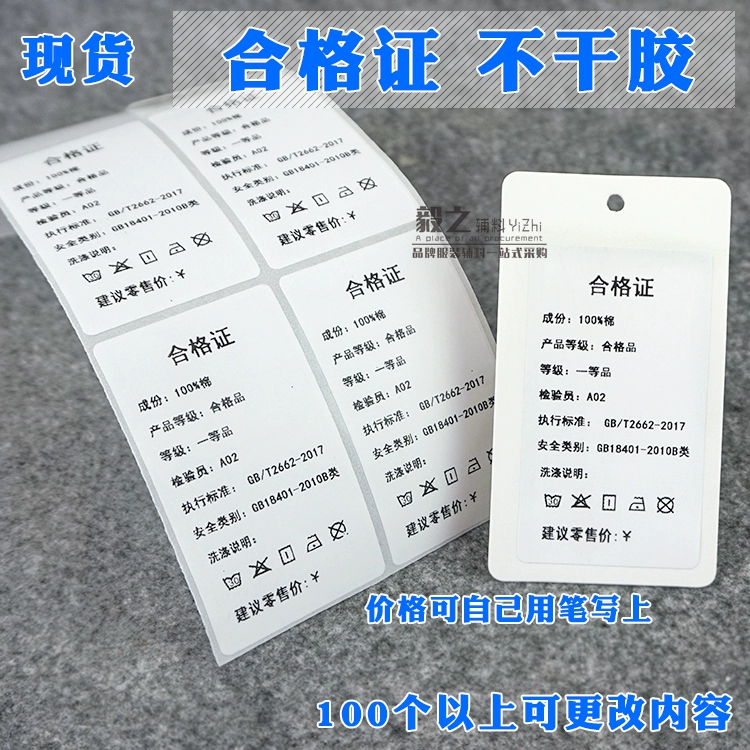 明日方舟中资深干员_明日方舟资深干员搭配支援_明日方舟资深干员tag搭配