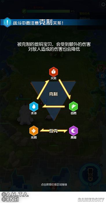 希望OL连续技信的巧妙运用方法