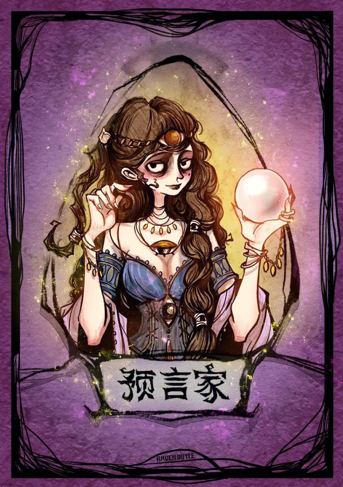 煲耳机app哪款好_上古卷轴5狼人技能点代码_狼人杀app哪款好一点?