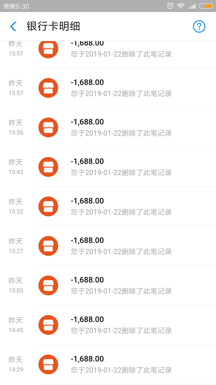 游戏yy主播怎么赚钱_主播赚钱游戏骗局_主播推荐赚钱游戏