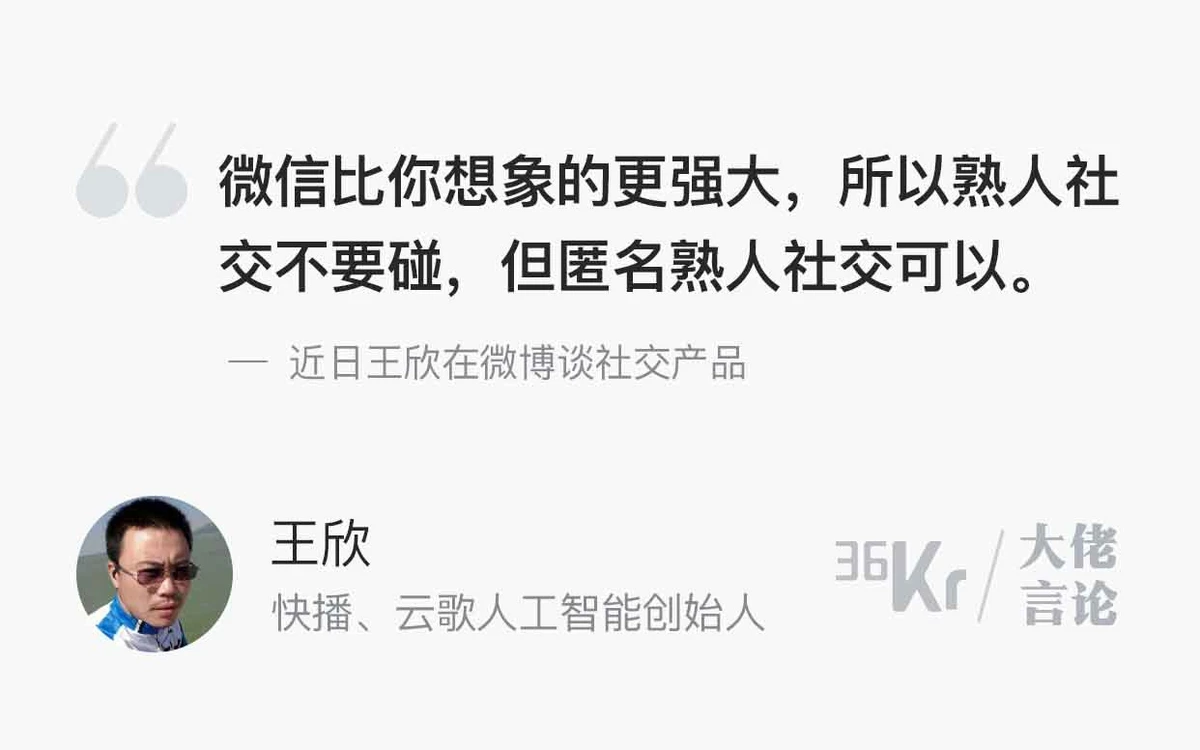 微信性系统森破小子56_森破小子写的微型糸统_微信系统森破小子73