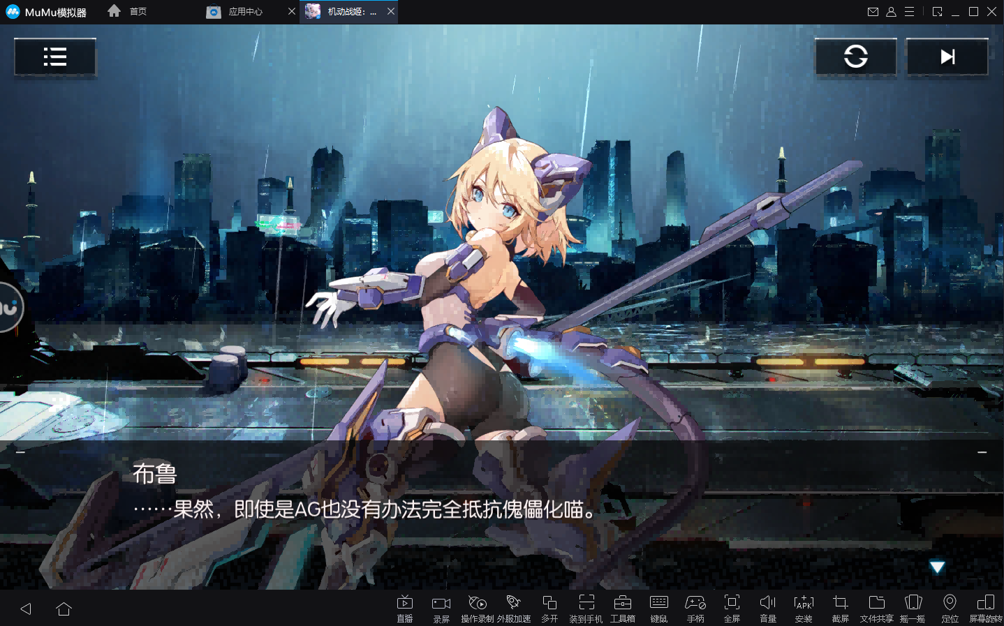 希望ol激活码_希望ol连续技信怎么用_希望ol单机版