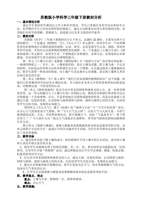 最强大脑第二季水哥视频_最强大脑水哥个人资料_最强大脑里面的水哥是哪一期
