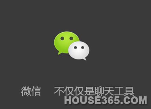 森破小子写的微型糸统_微信系统森破小子73_微信性系统森破小子56
