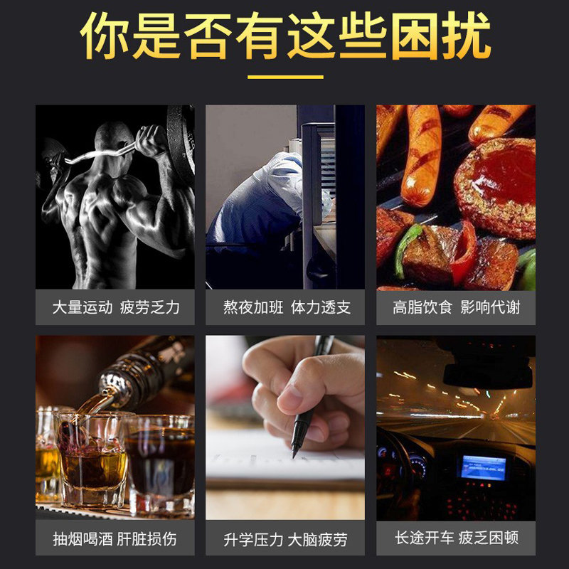 ssbx劲能液有副作用吗_美国key男士劲能液骗局_美国key劲能液骗局