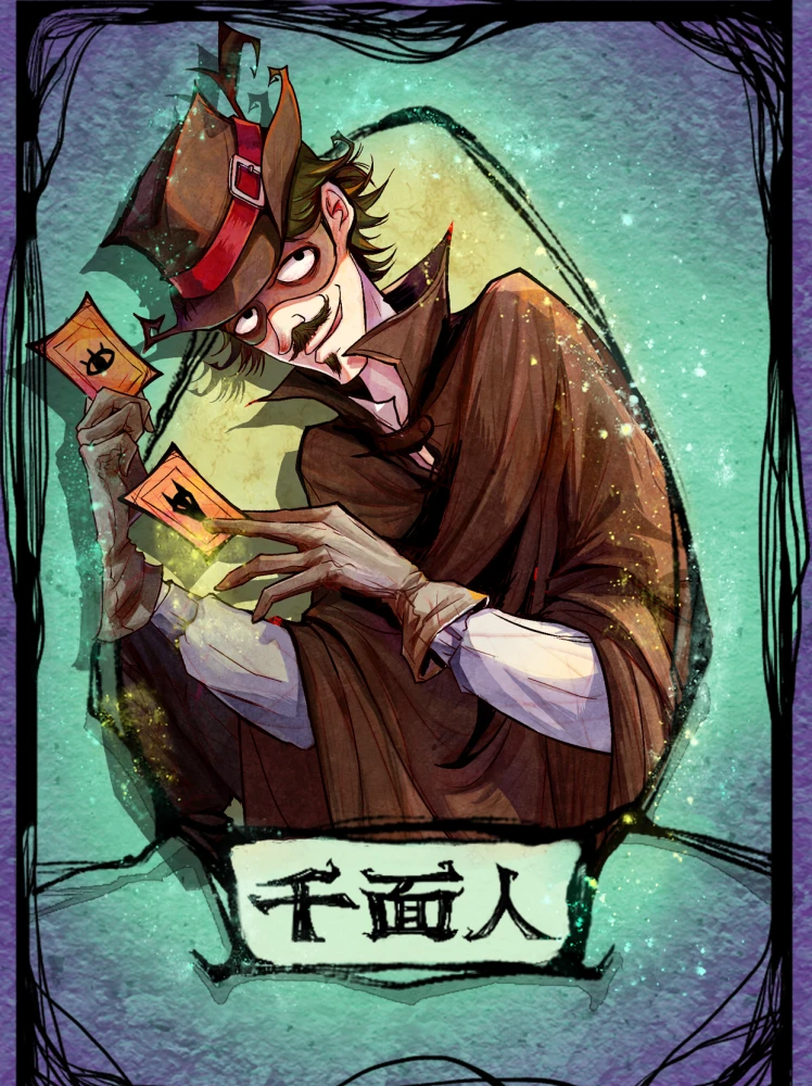别人说你是个狼人你怎么回复_说我是狼人怎么回复_怎么回应是个狼人