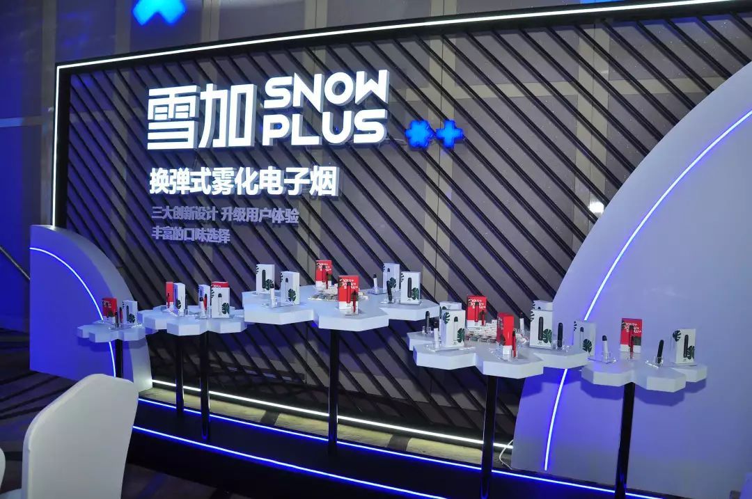 加盟电子烟赚钱吗_电子烟如何加盟 搜雪加 优势_电子烟加盟