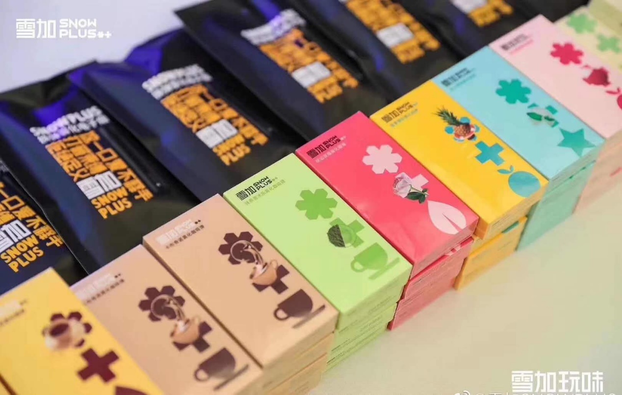 电子烟加盟_加盟电子烟赚钱吗_电子烟如何加盟 搜雪加 优势