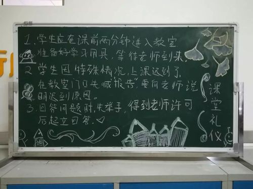 炸学校哐哐日记_哐哐日记之炸学校视频_哐哐日记炸学校 第几集