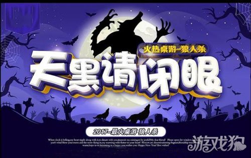 说瓦特要怎么回复_别人说你是个狼人你怎么回复_说好做彼此天使神回复
