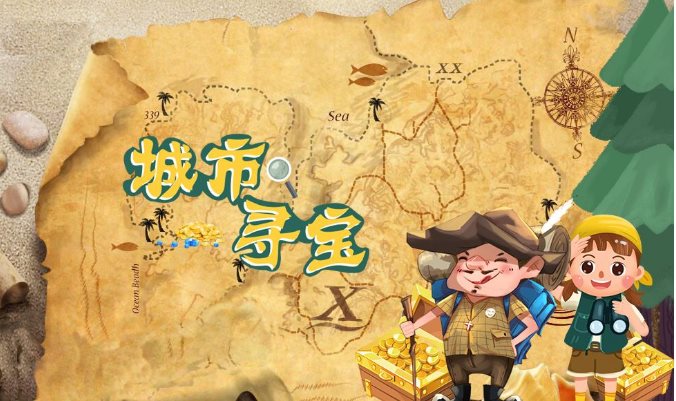 千千结游戏视频_心有千千结游戏目的_千千结心理游戏