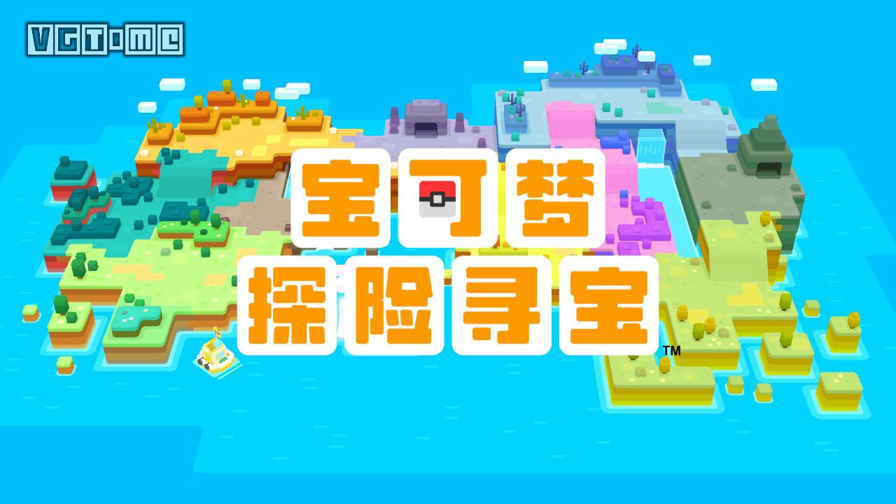 千千结游戏视频_千千结心理游戏_心有千千结游戏目的