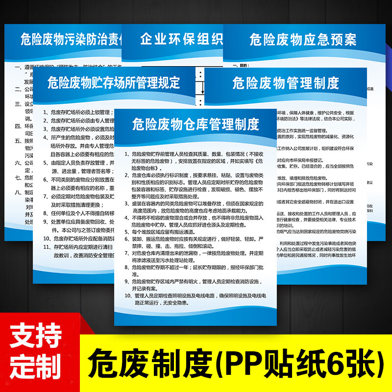 做梦拉屎梦见老鼠_做梦拉屎梦见菜地_做梦梦见拉屎