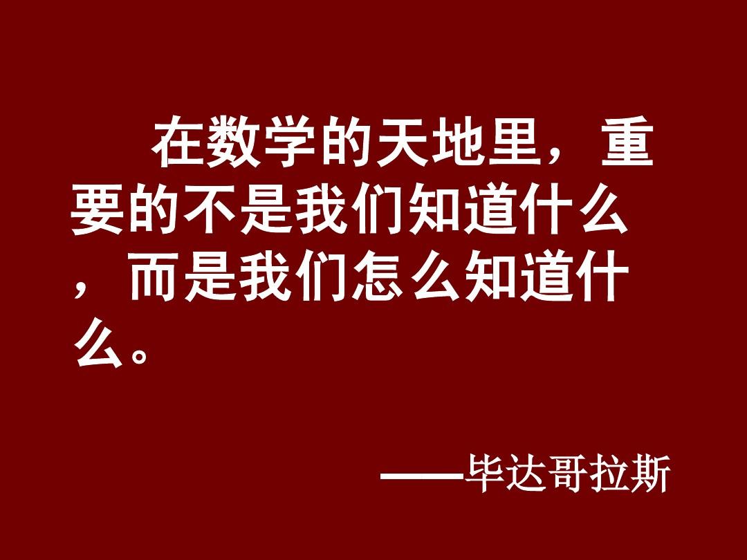最强大脑王昱珩视频水_最强大脑王昱珩辨水视频_最强大脑水哥个人资料
