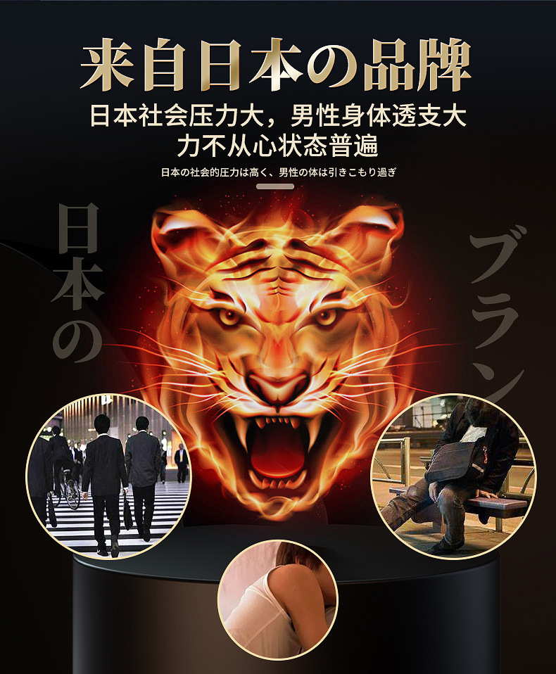 巴黎欧莱雅男士劲能极速活肤液_劲能液多少钱_美国key劲能液骗局