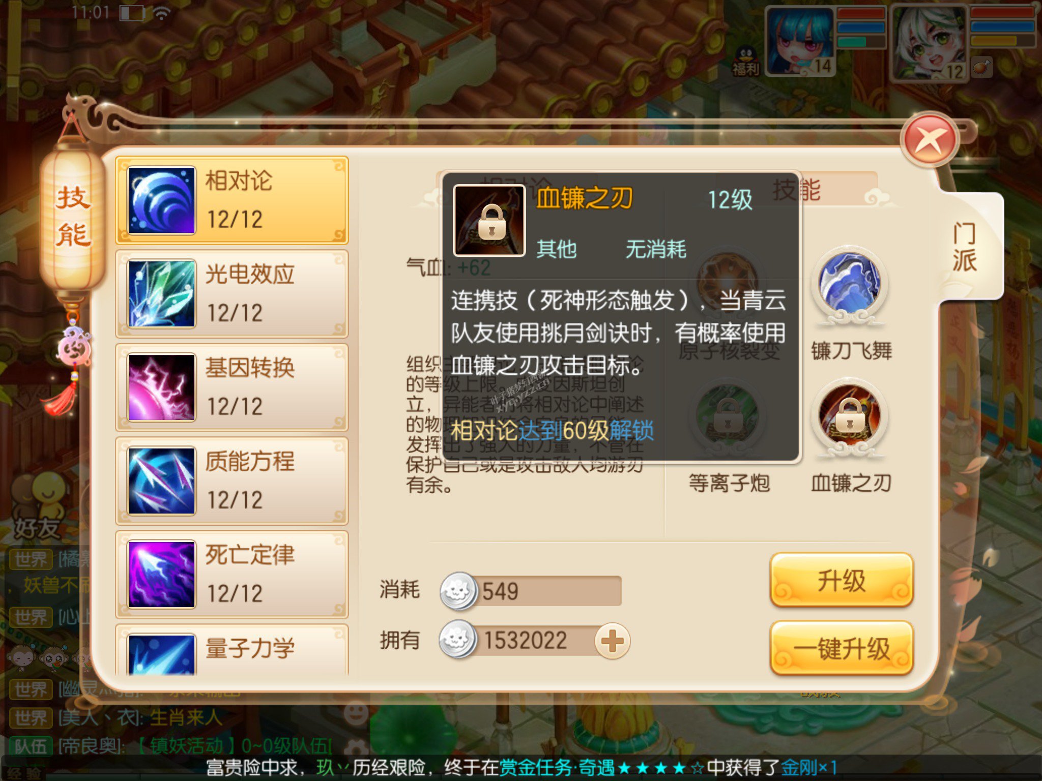 希望ol激活码_希望ol连续技信怎么用_希望ol猎人连续