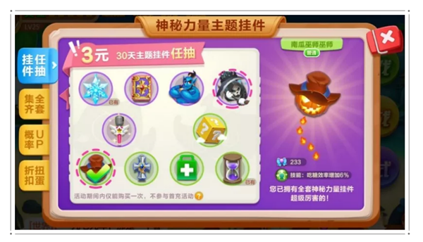 蛇蛇争霸礼包卡号_蛇蛇大作战q群礼包卡号_sd敢达大作战礼包