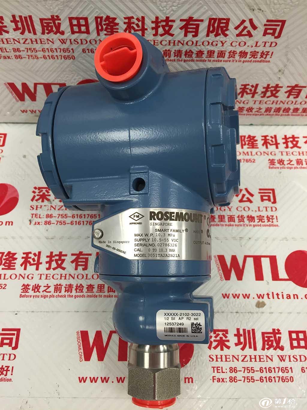 罗斯切尔德家族书_汽车自动升窗器安装说明_罗斯蒙特变送器说明书