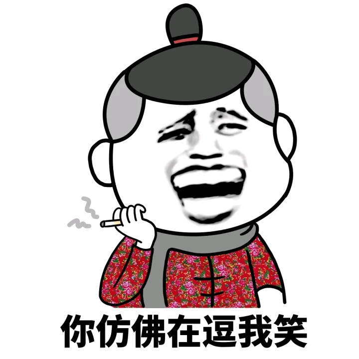 最强大脑水哥个人资料_最强大脑微观辨水_最强大脑郭敬明资料