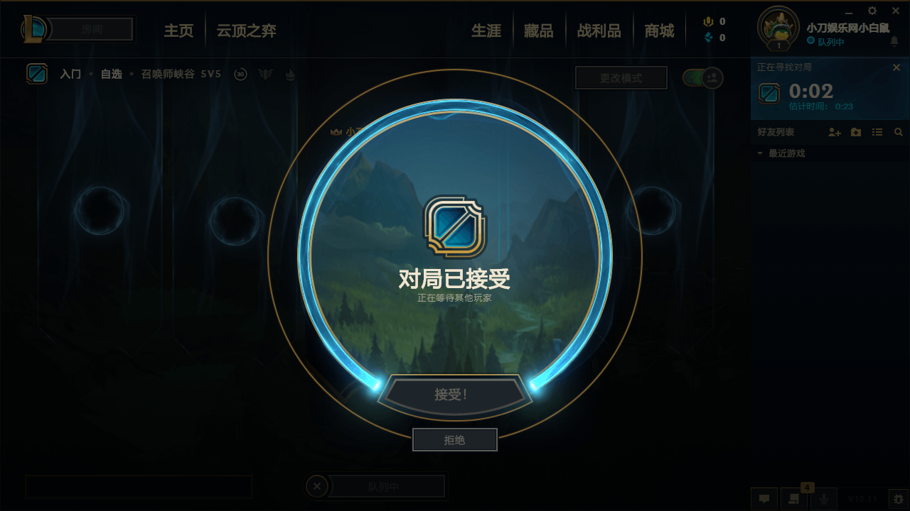 明日方舟资深干员搭配支援_明日方舟中资深干员_明日方舟资深干员tag搭配