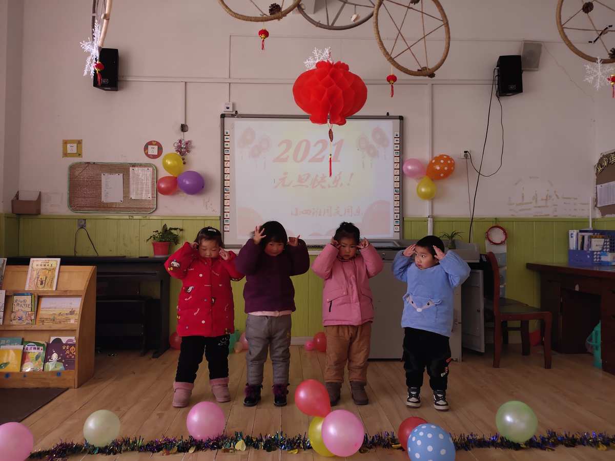 元旦晚会游戏活动_元旦晚会游戏_元旦晚会游戏互动环节