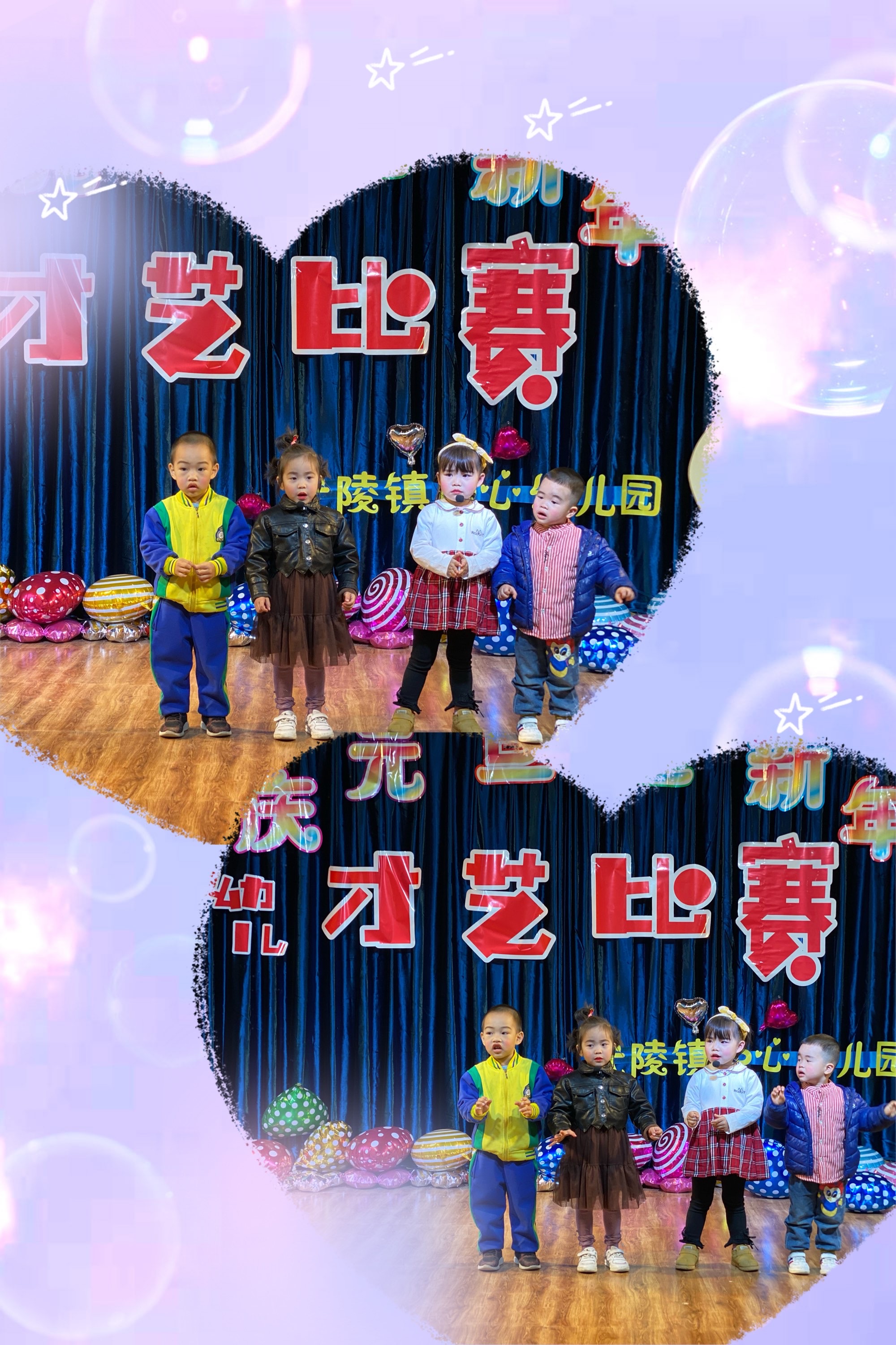 元旦晚会游戏_元旦晚会游戏互动环节_元旦晚会游戏活动
