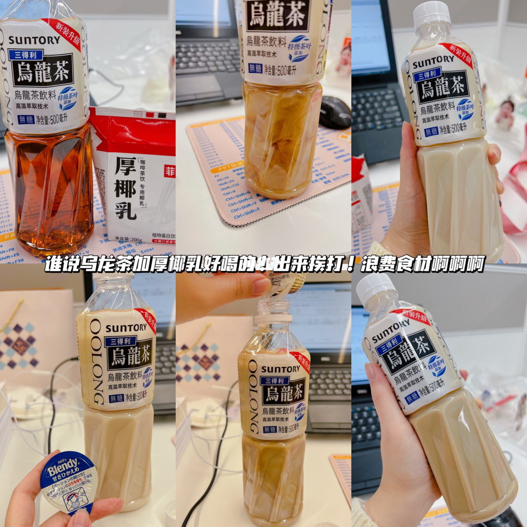 欧莱雅男士劲能极速活肤液_美国劲能液延时喷剂_美国key劲能液骗局