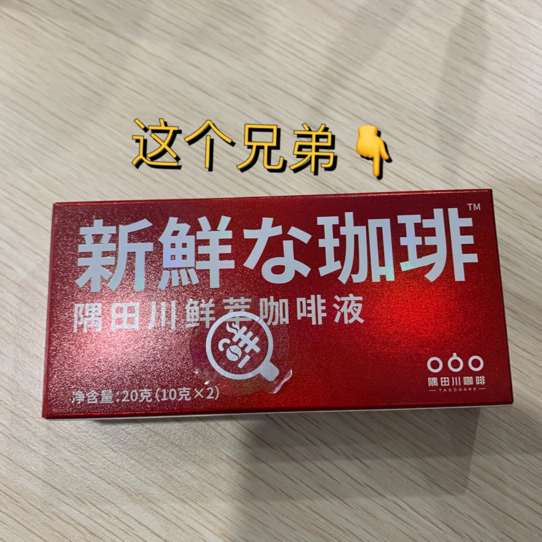 欧莱雅男士劲能极速活肤液_美国key劲能液骗局_美国劲能液延时喷剂